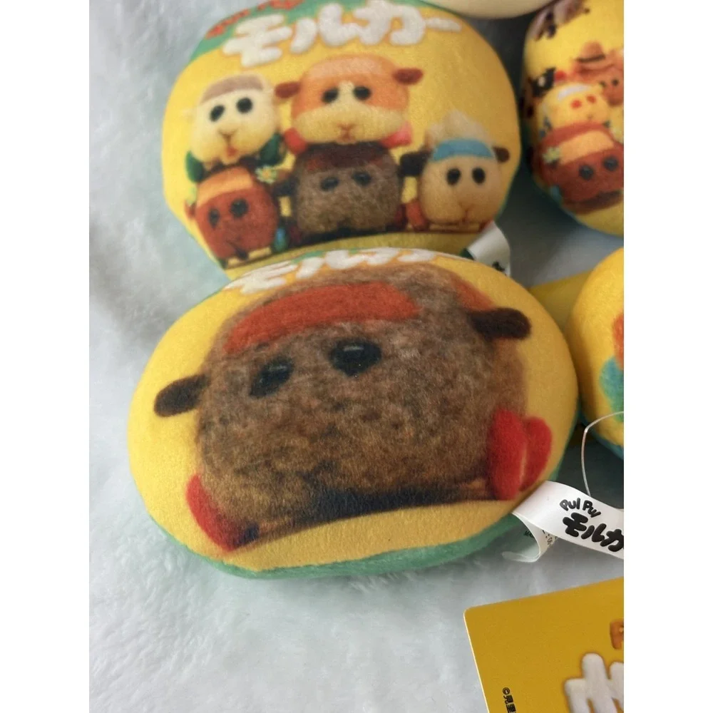 Pui Pui Molcar Cushion Ball Keychain Guinea Pig Plush Stuffed Toy 2